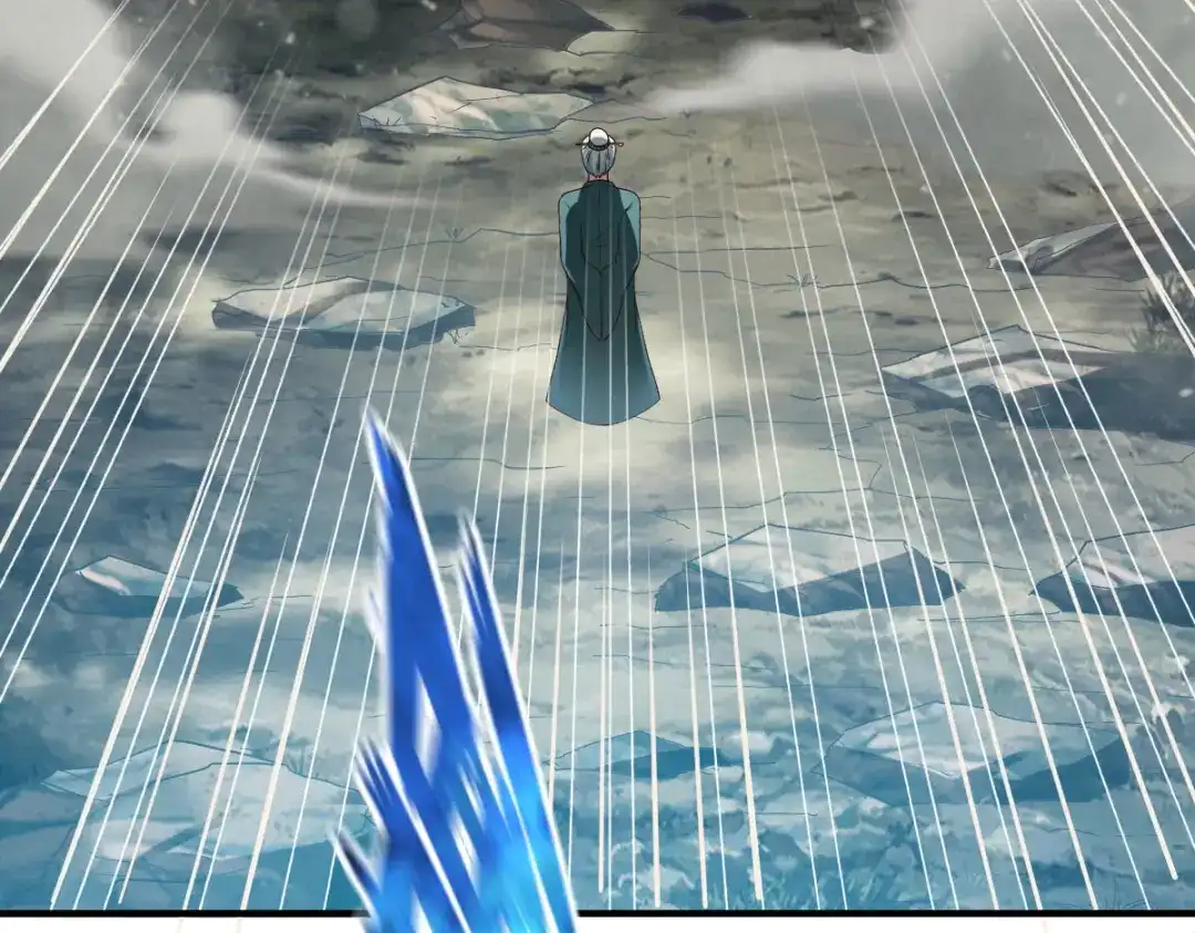 《战鼎》第281话 第18页