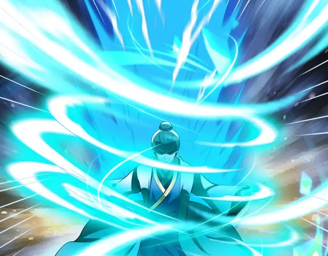 《战鼎》第281话 第29页