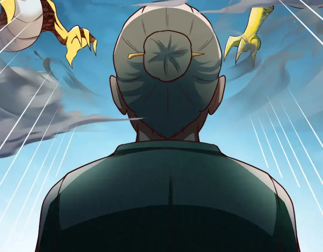 《战鼎》第281话 第104页
