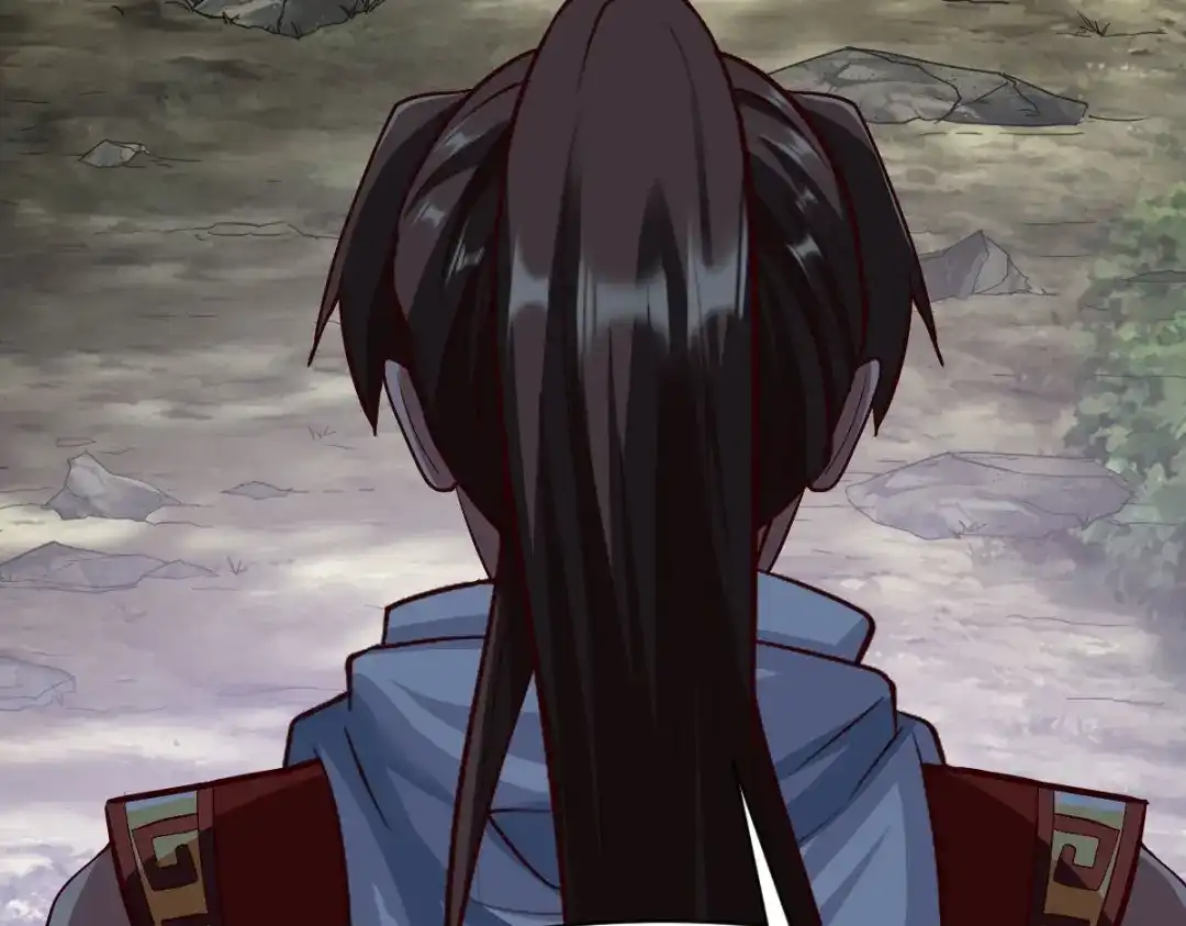 《战鼎》第281话 第8页