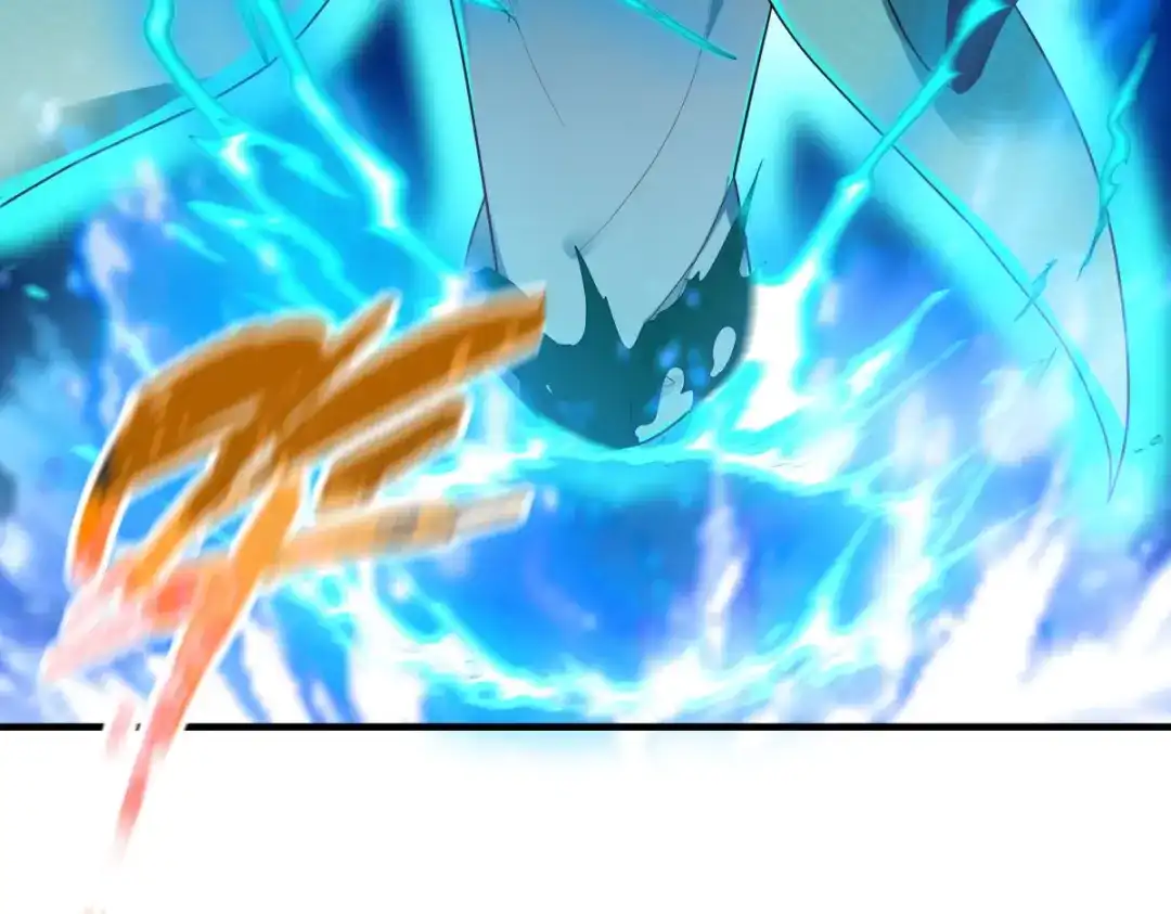 《战鼎》第281话 第22页