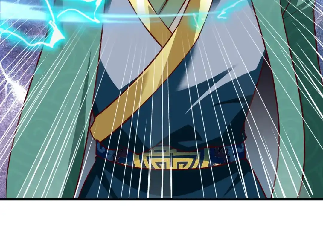 《战鼎》第281话 第58页