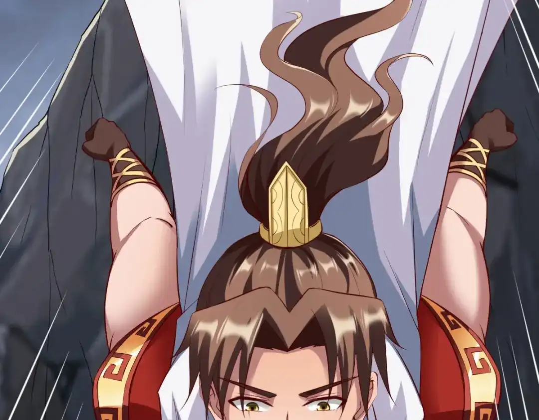 《战鼎》第281话 第45页