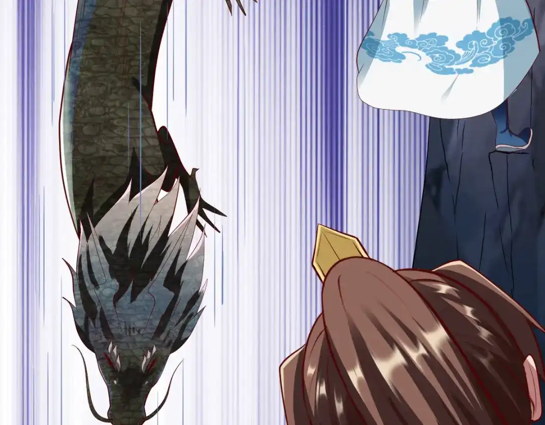 《战鼎》第281话 第89页