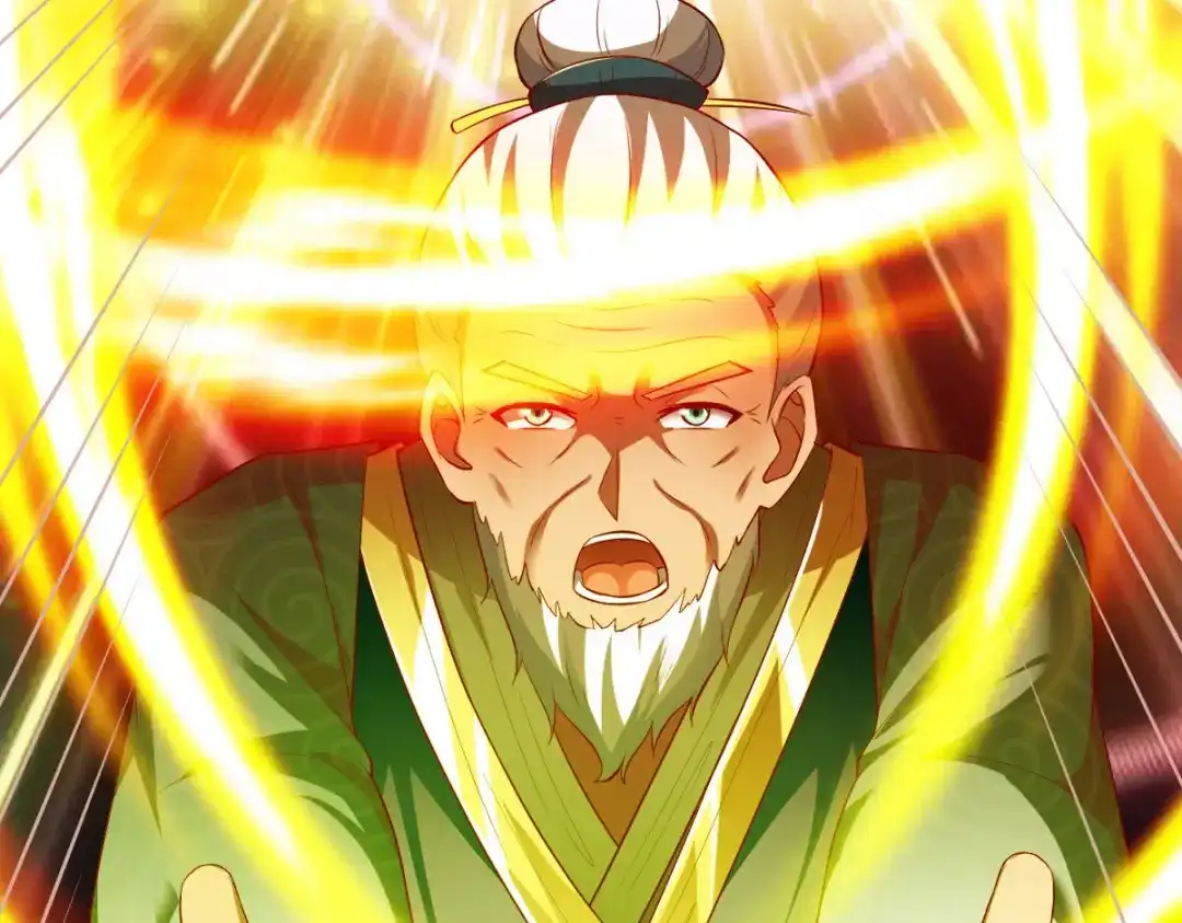 《战鼎》第282话 第124页