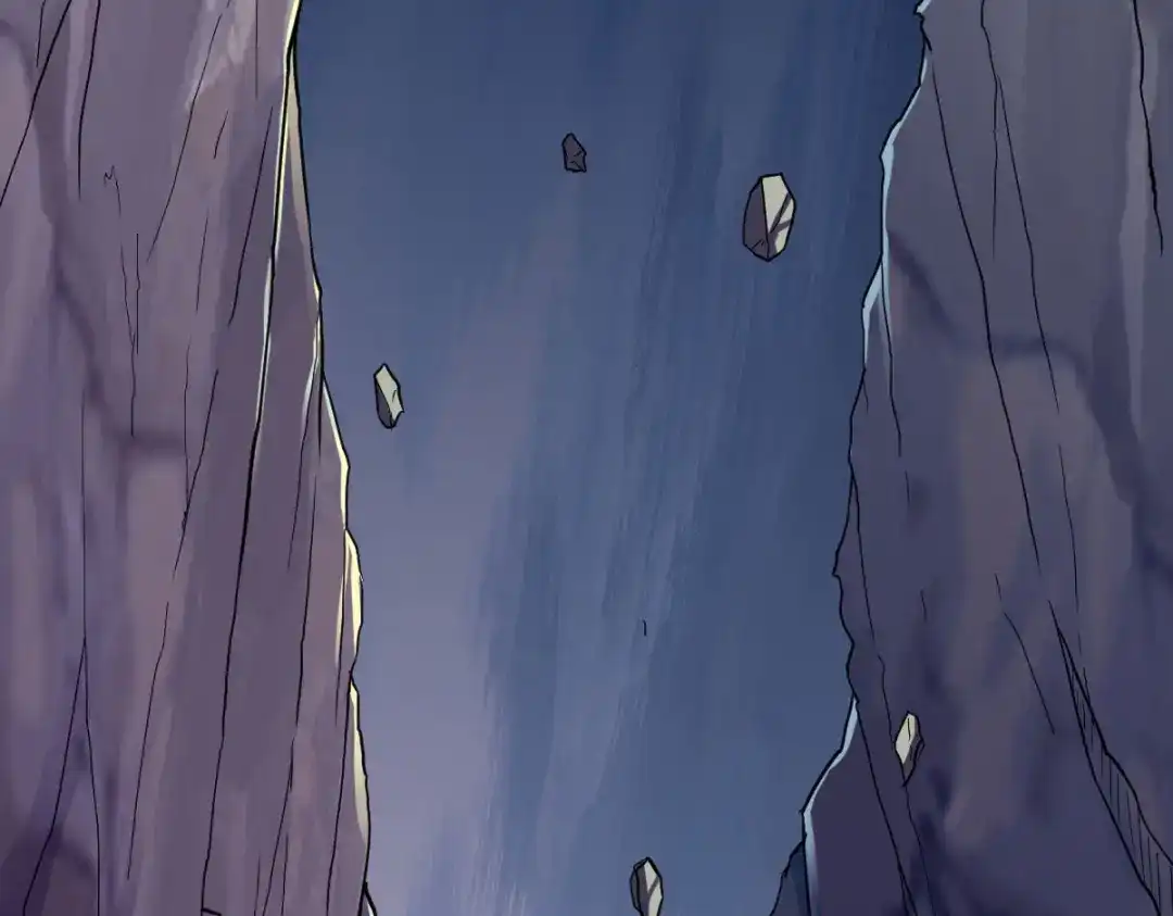 《战鼎》第282话 第33页