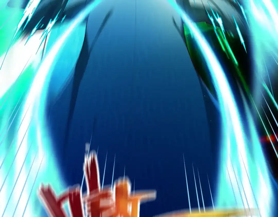 《战鼎》第282话 第74页