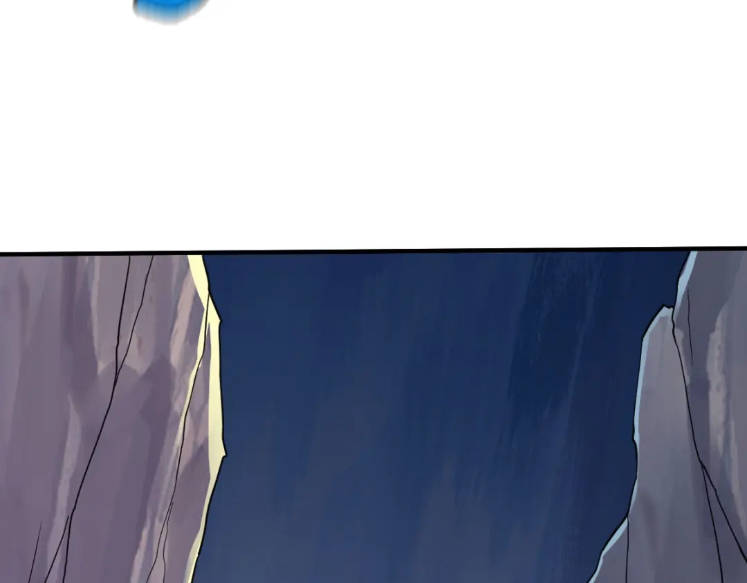 《战鼎》第282话 第32页