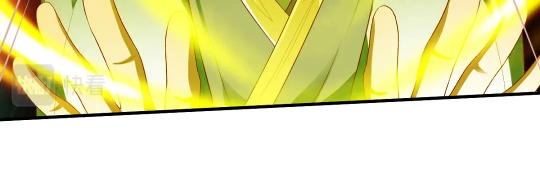 《战鼎》第282话 第125页