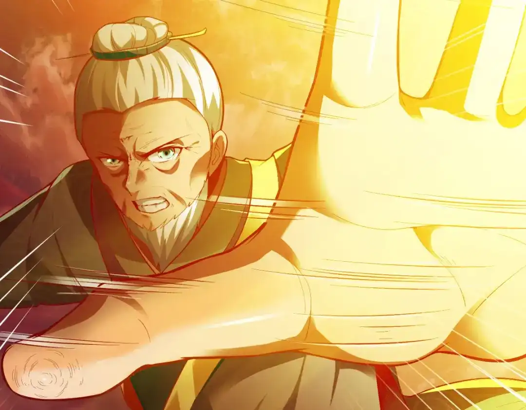 《战鼎》第282话 第90页