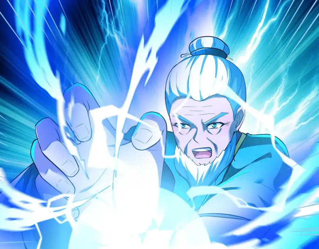 《战鼎》第282话 第25页