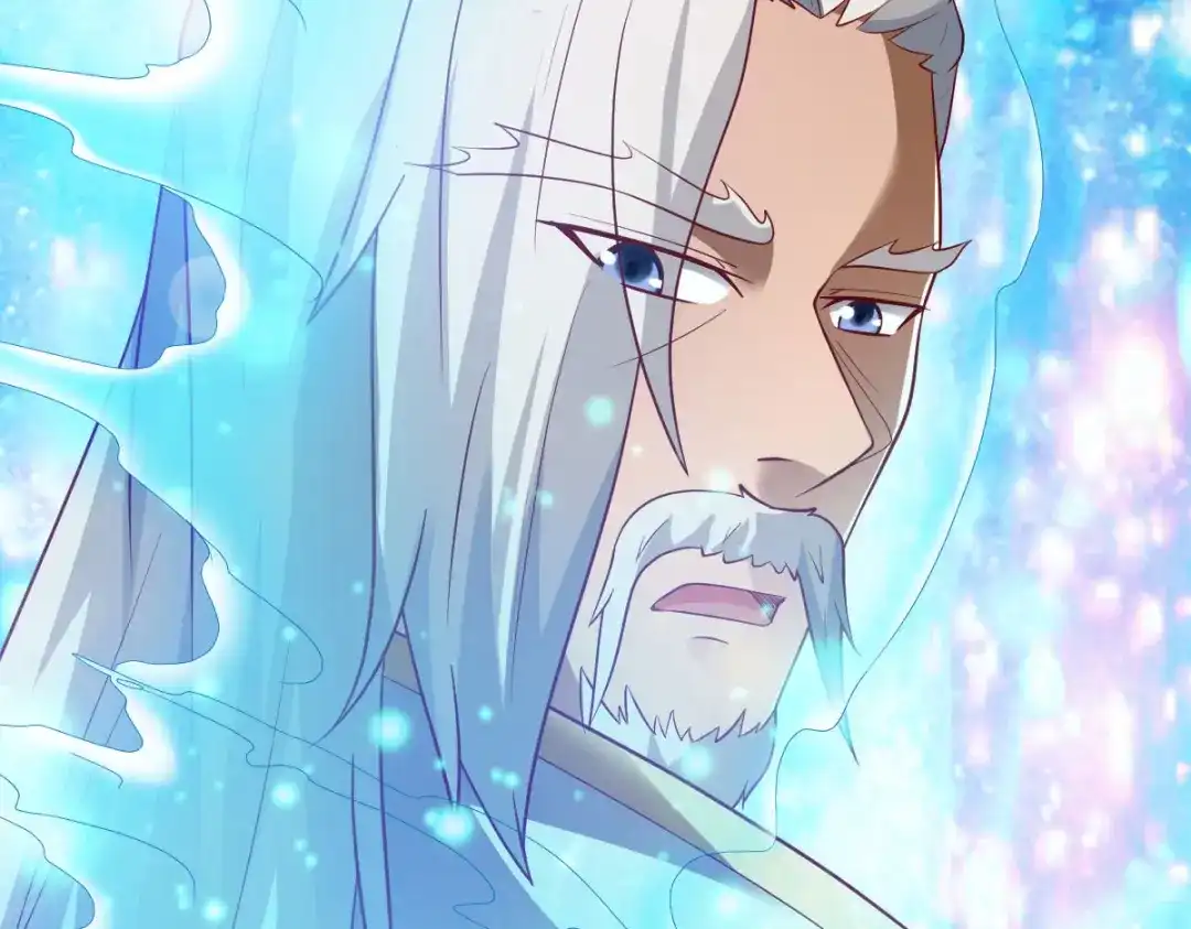 《战鼎》第283话 第125页