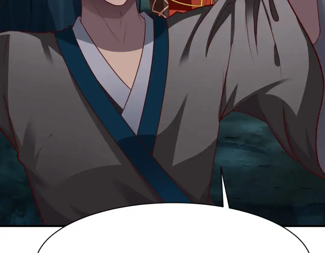 《战鼎》第283话 第9页
