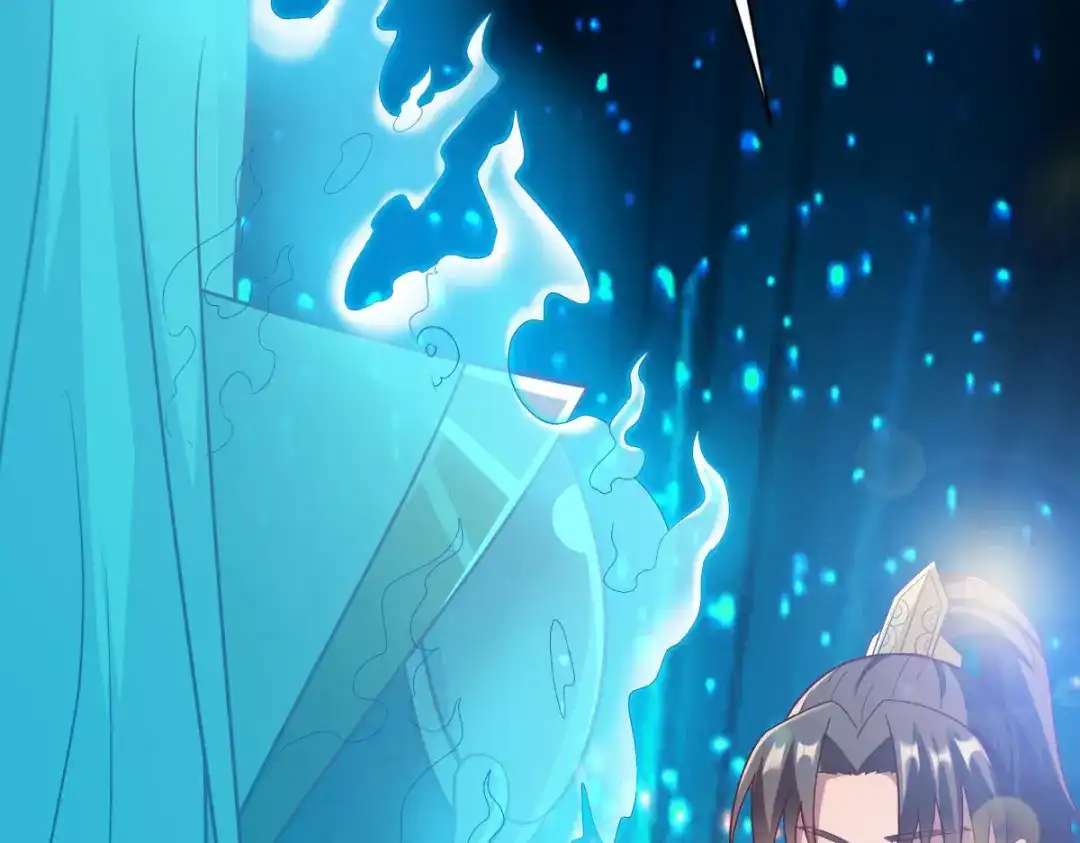 《战鼎》第283话 第58页