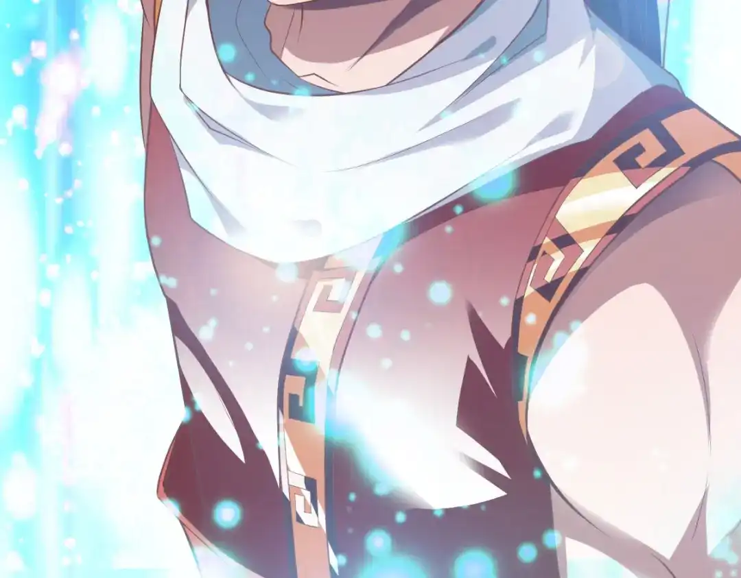 《战鼎》第283话 第78页