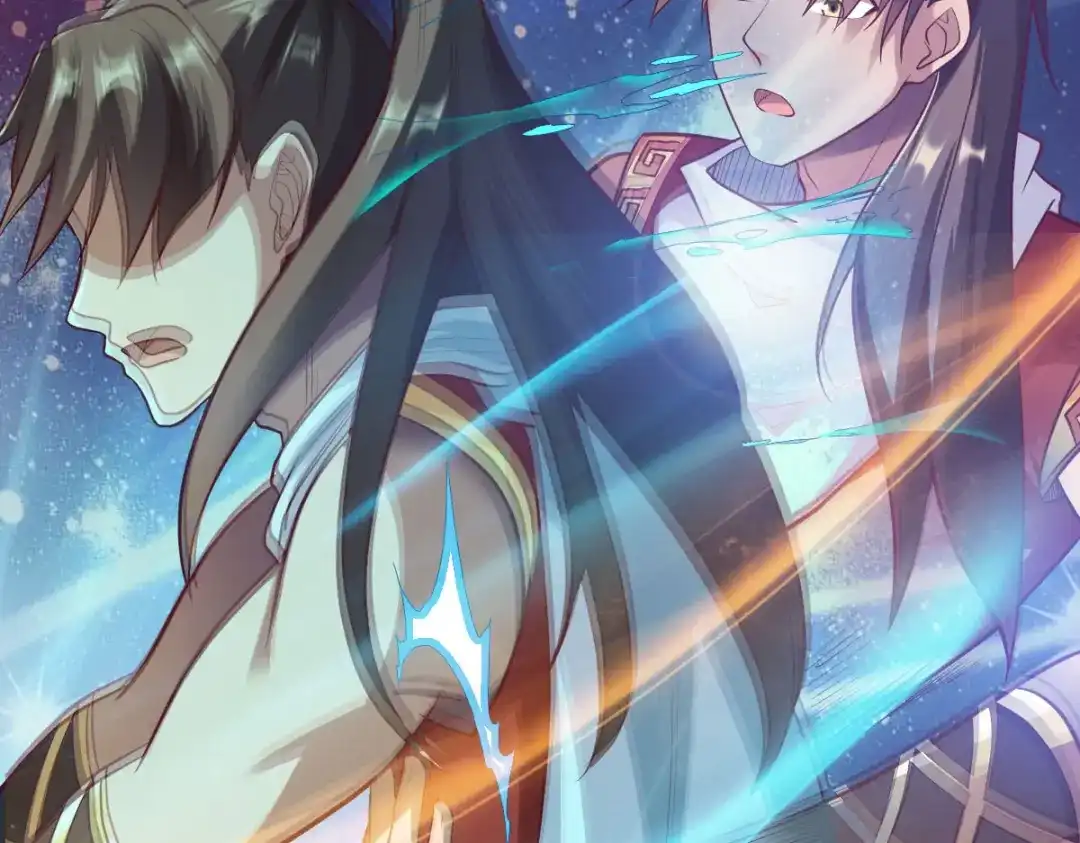 《战鼎》第283话 第46页