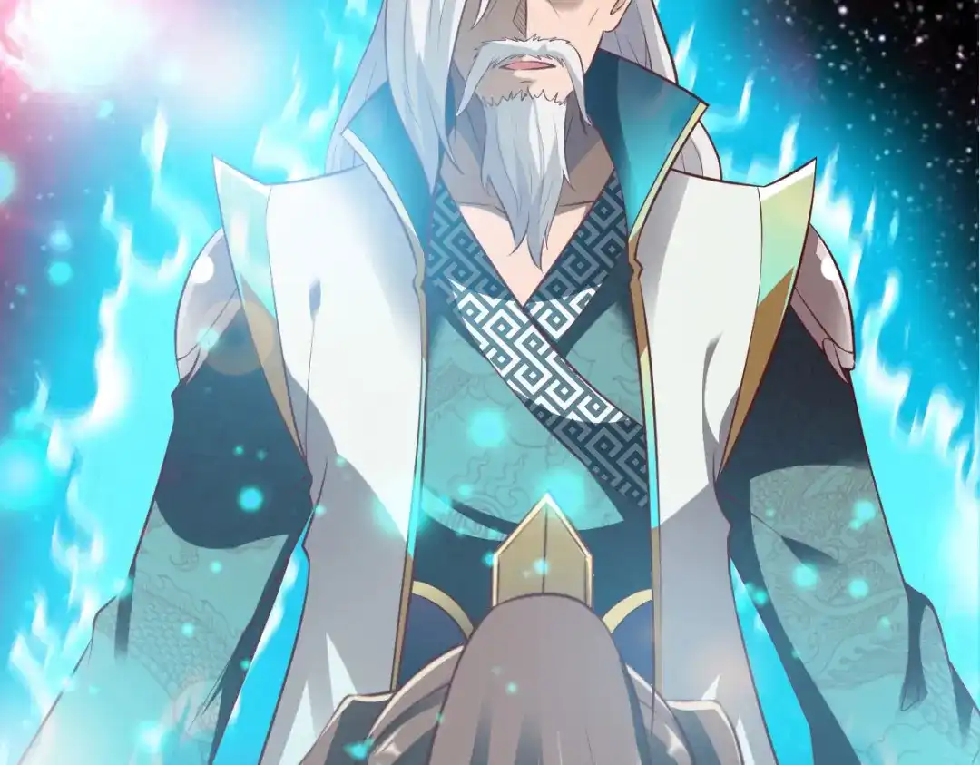《战鼎》第283话 第85页
