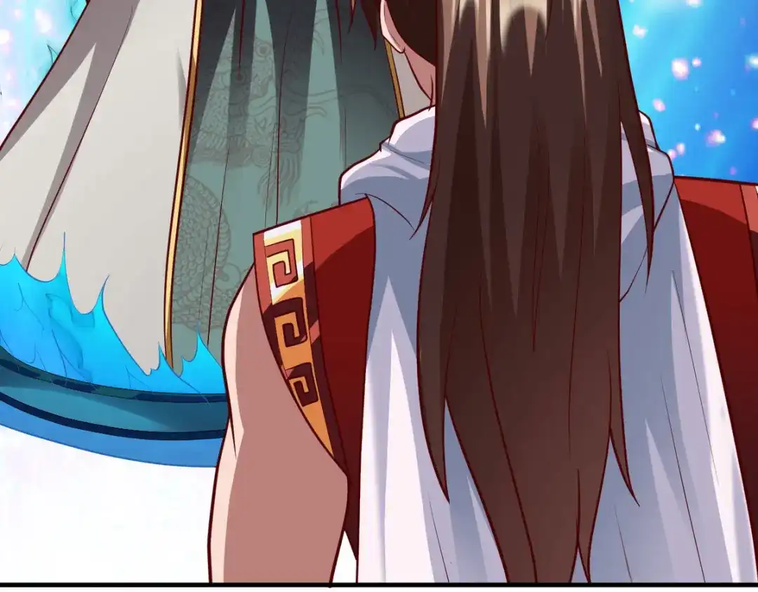 《战鼎》第283话 第43页