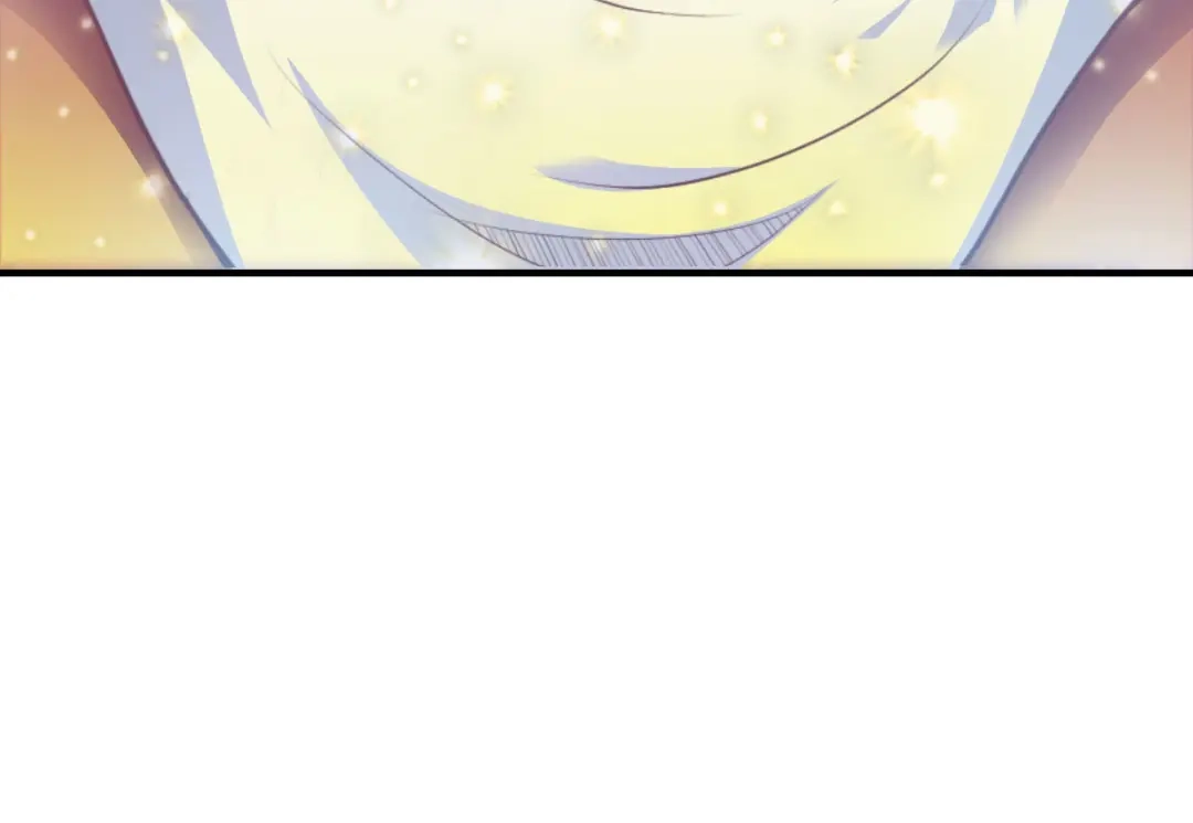 《战鼎》第283话 第119页