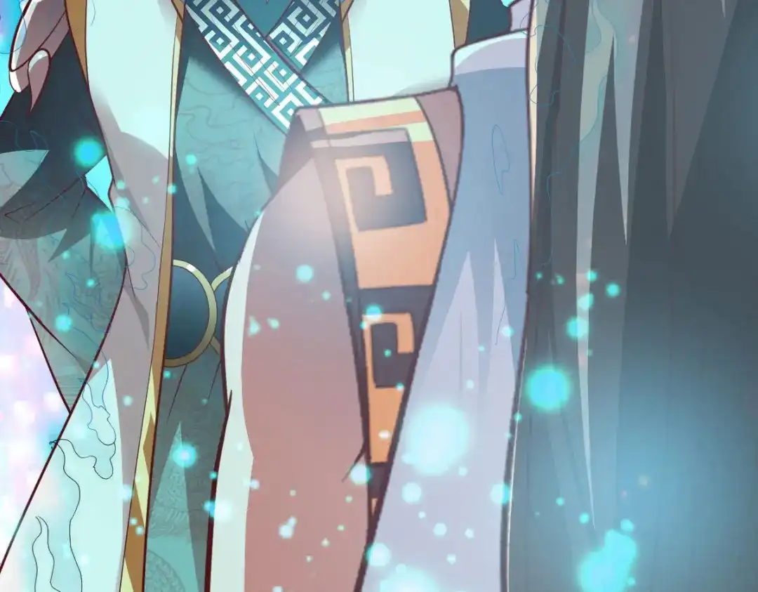 《战鼎》第283话 第55页