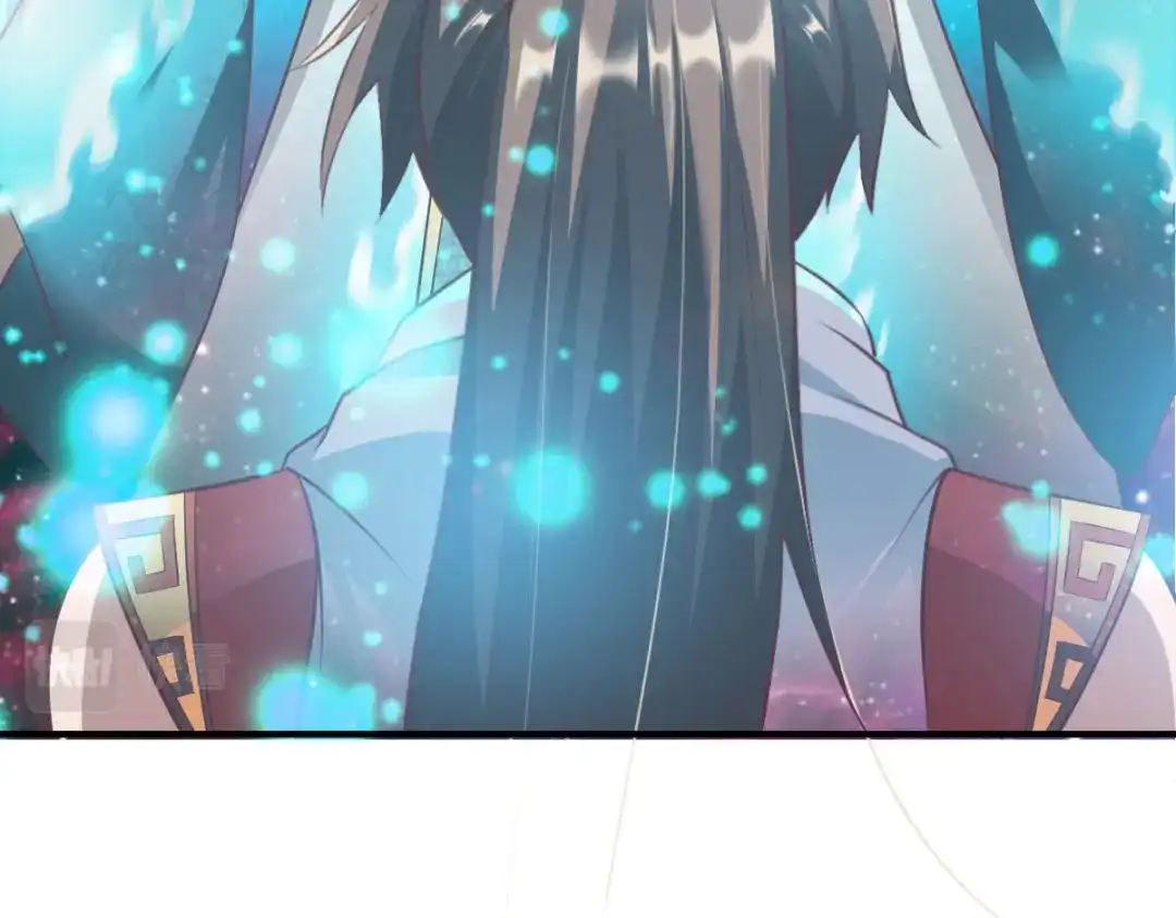 《战鼎》第283话 第86页