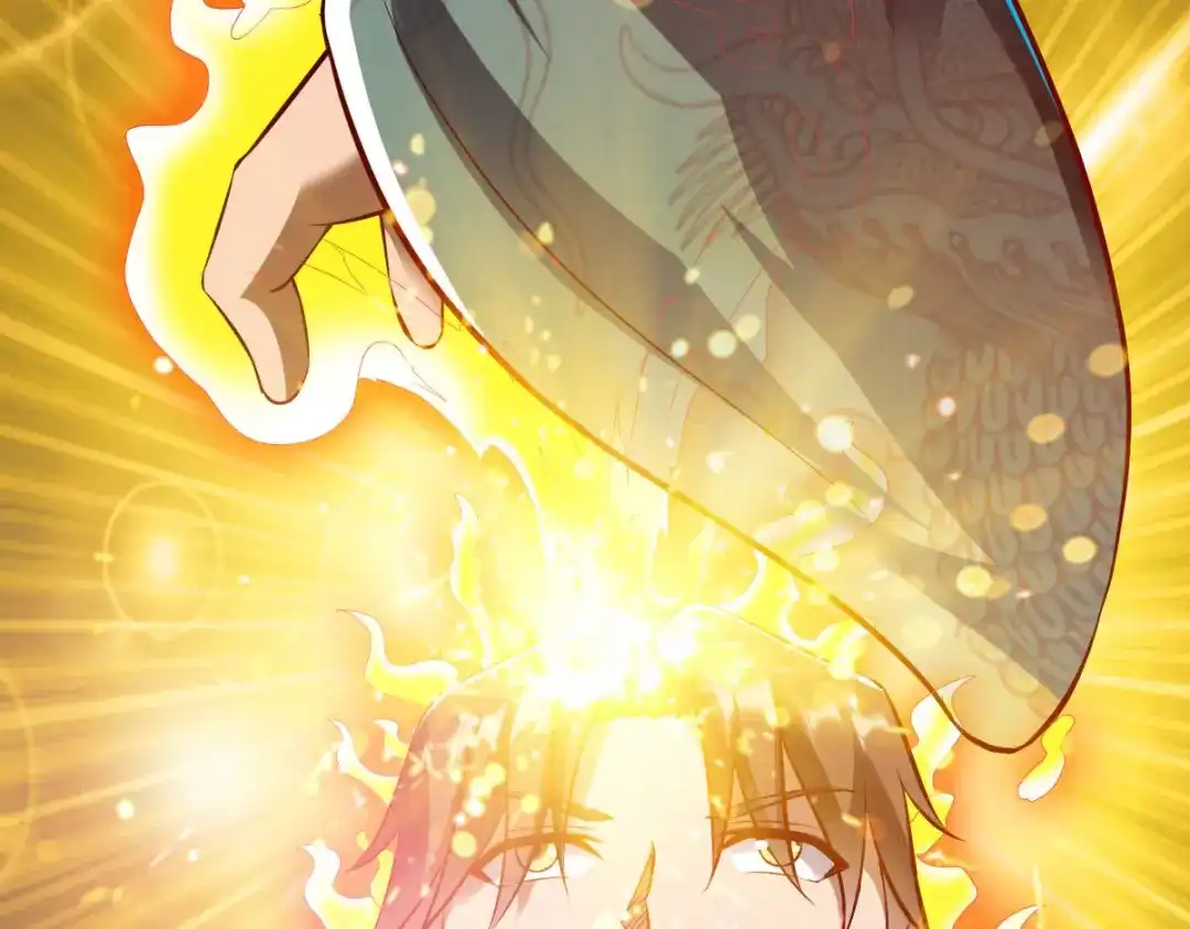 《战鼎》第283话 第100页