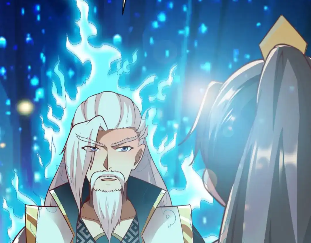 《战鼎》第283话 第54页