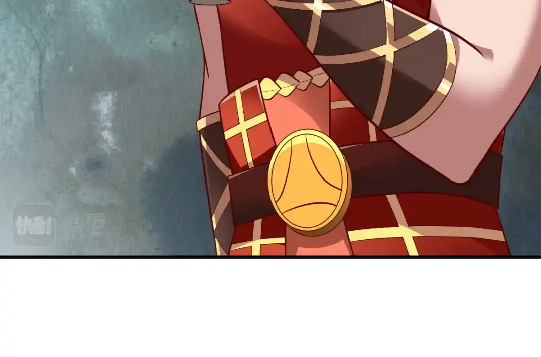 《战鼎》第283话 第33页