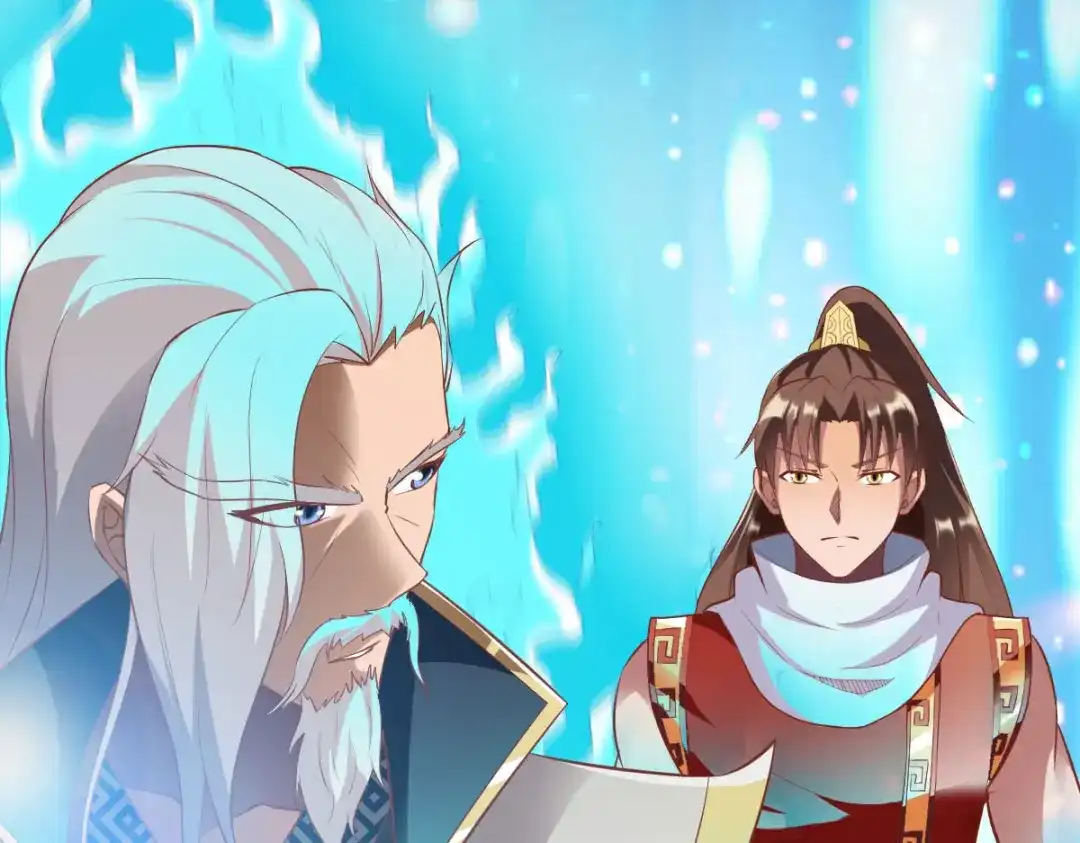 《战鼎》第283话 第73页