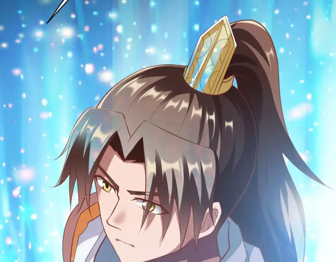 《战鼎》第283话 第77页