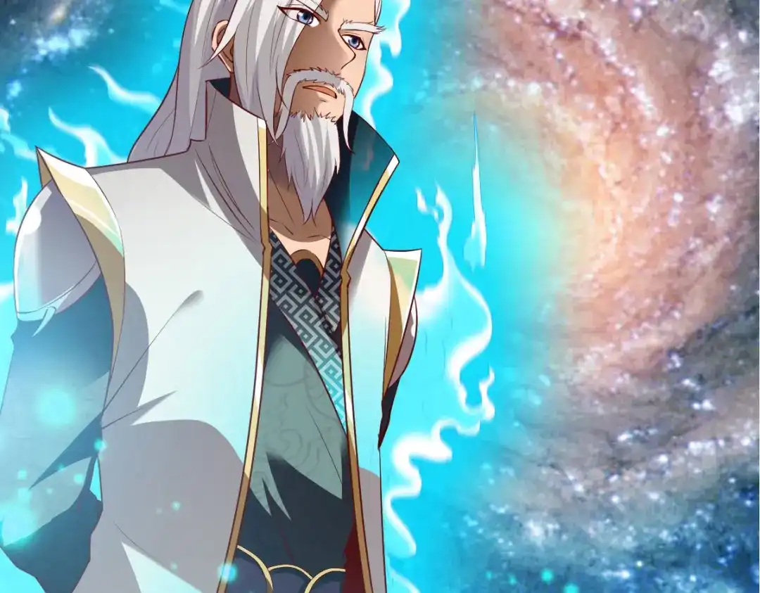 《战鼎》第283话 第81页