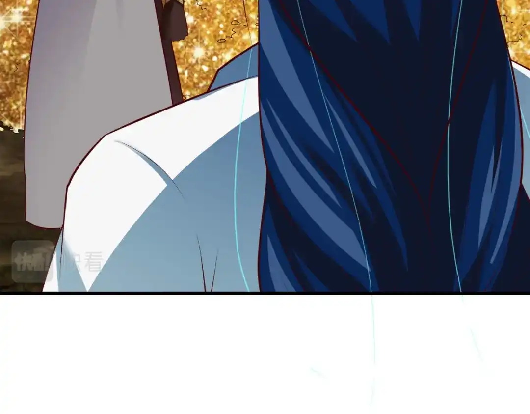 《战鼎》第283话 第105页
