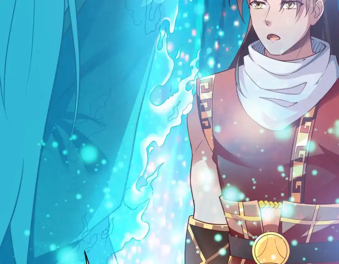 《战鼎》第283话 第59页