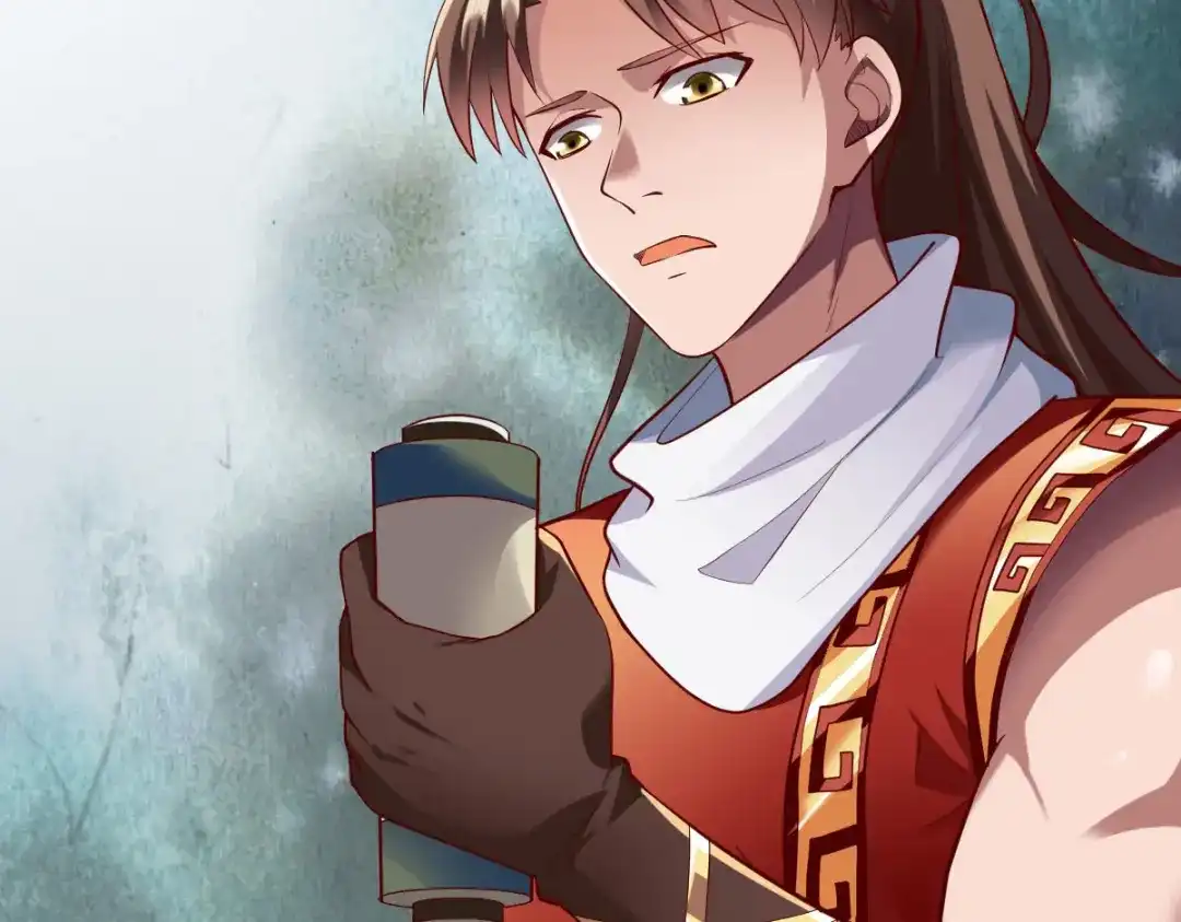 《战鼎》第283话 第32页