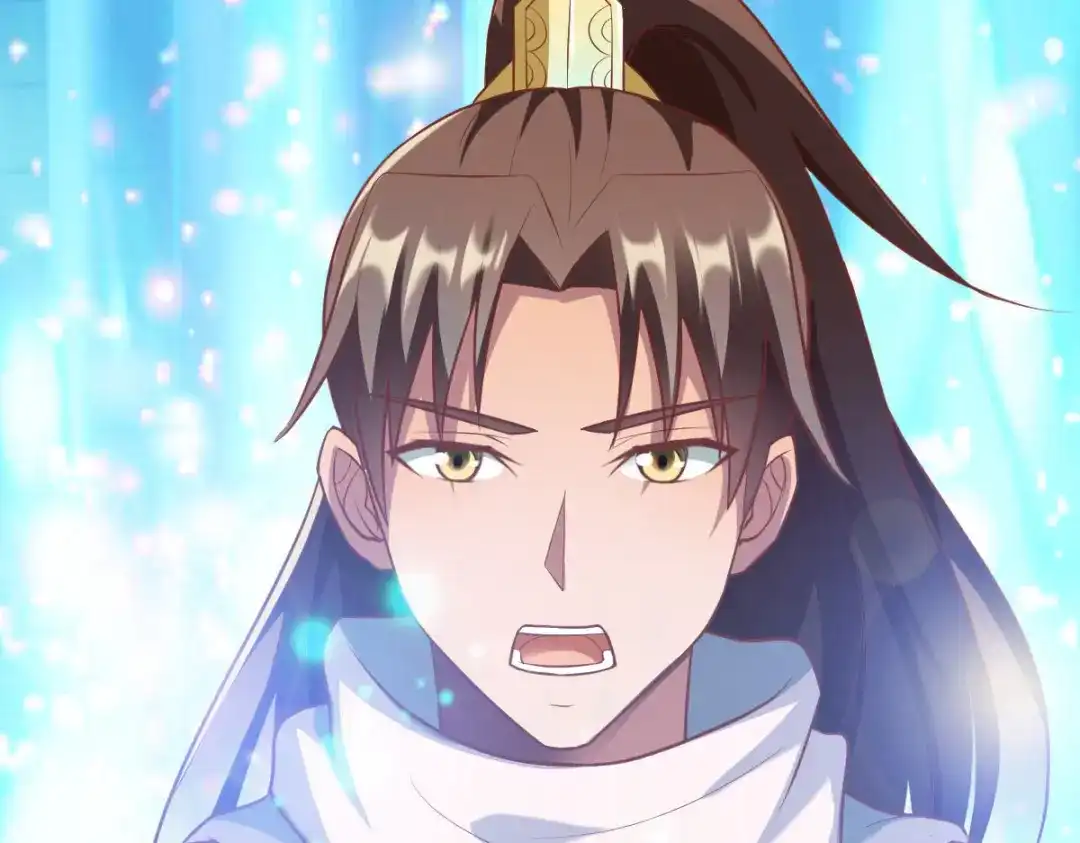 《战鼎》第283话 第69页