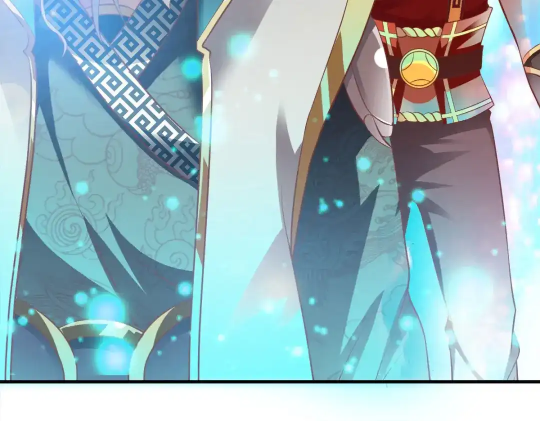 《战鼎》第283话 第74页