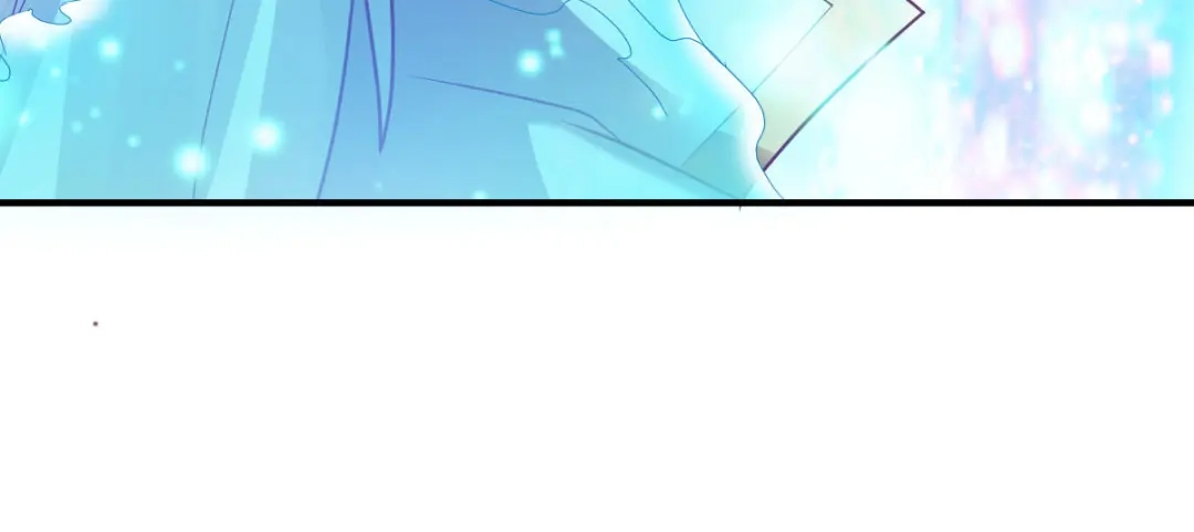 《战鼎》第283话 第126页