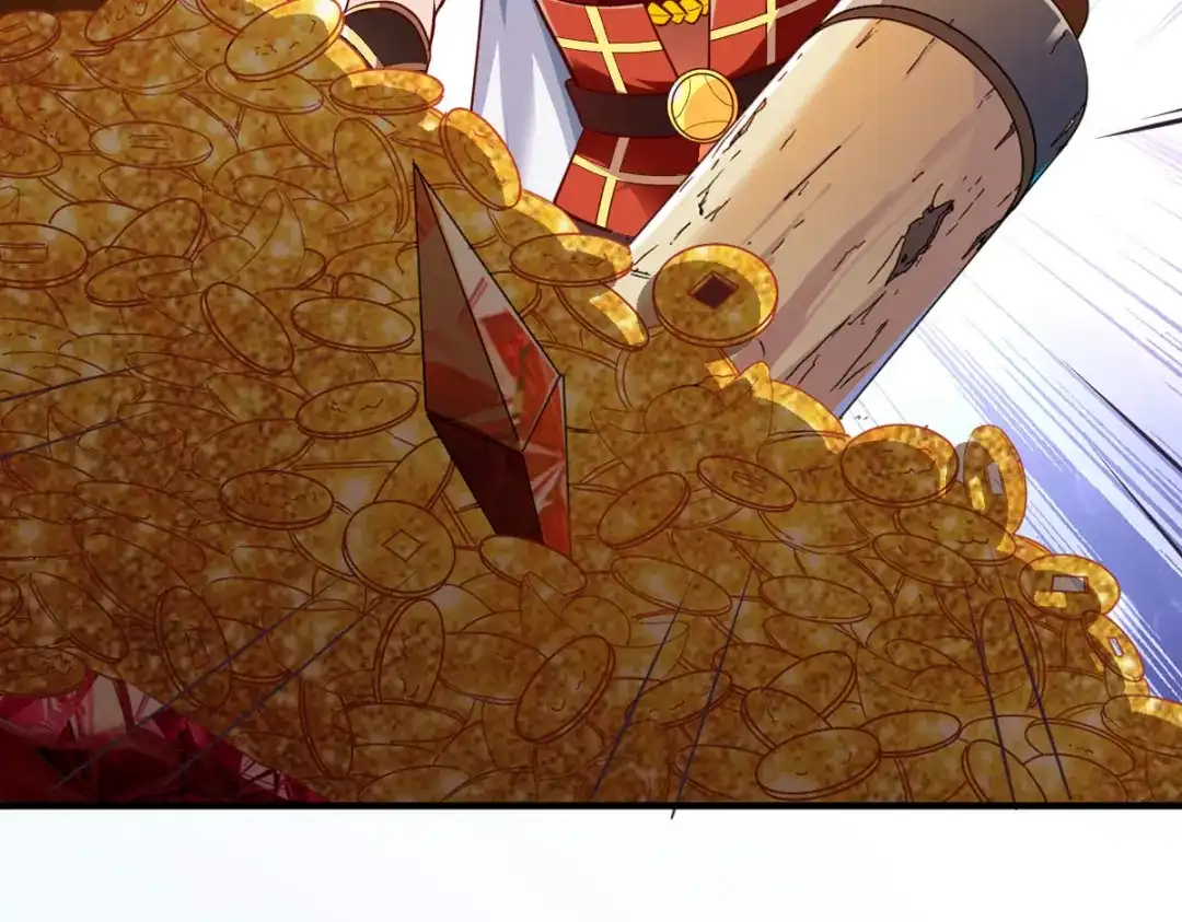 《战鼎》第283话 第29页
