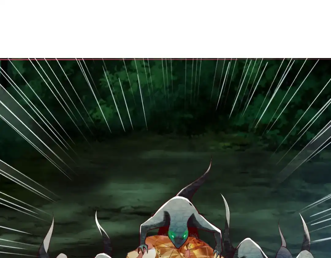 《战鼎》第284话 第78页