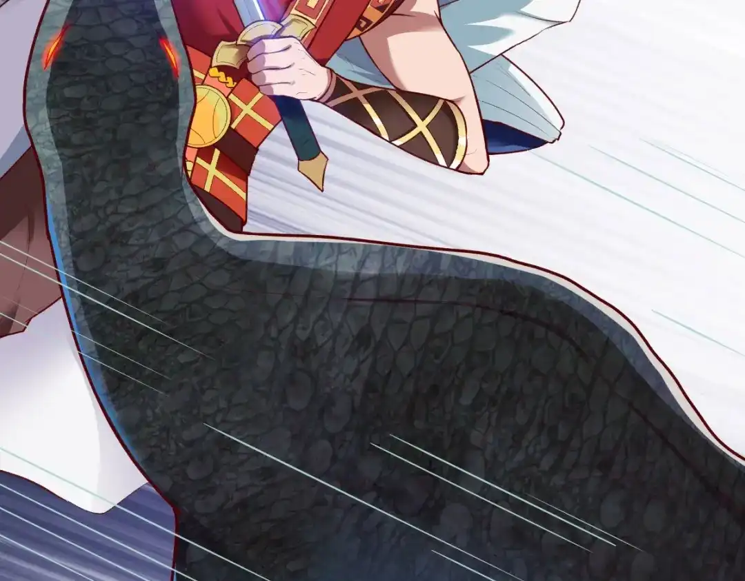 《战鼎》第284话 第99页