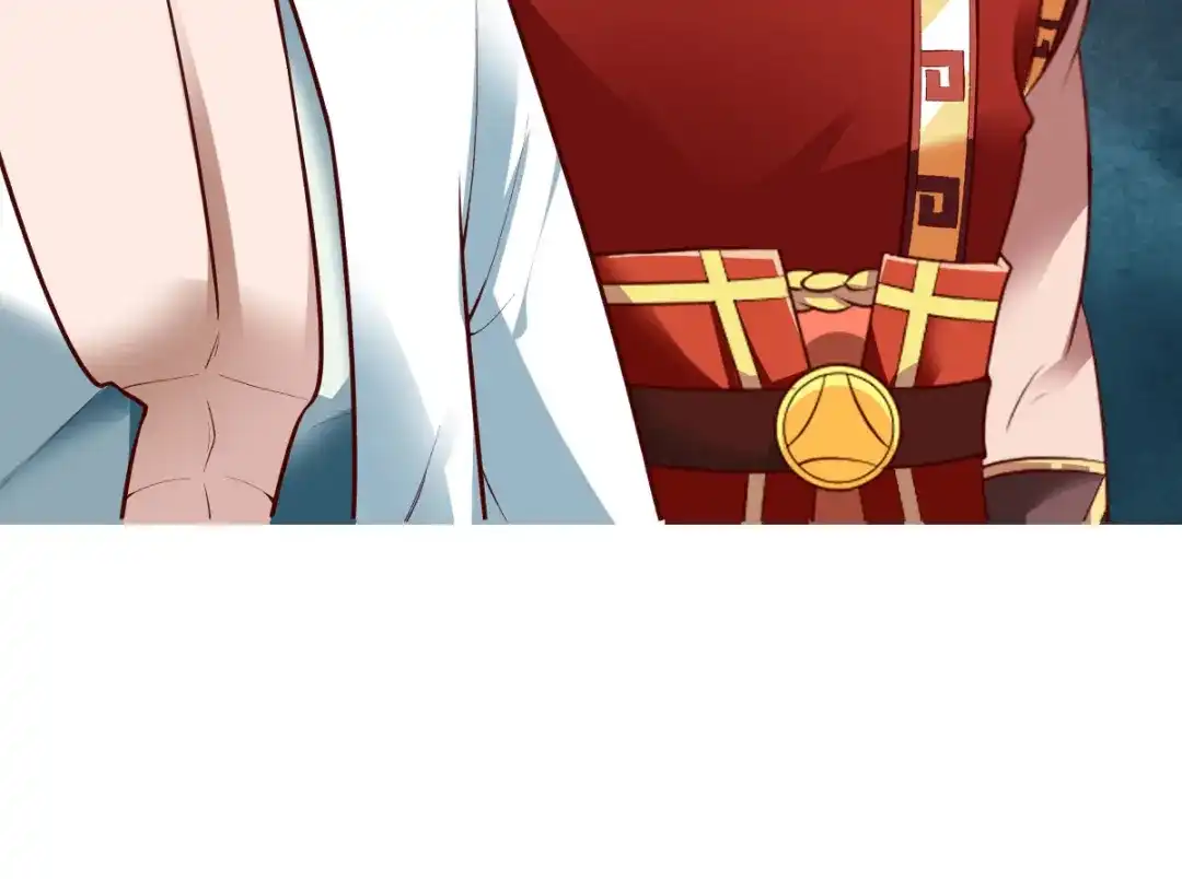 《战鼎》第284话 第84页