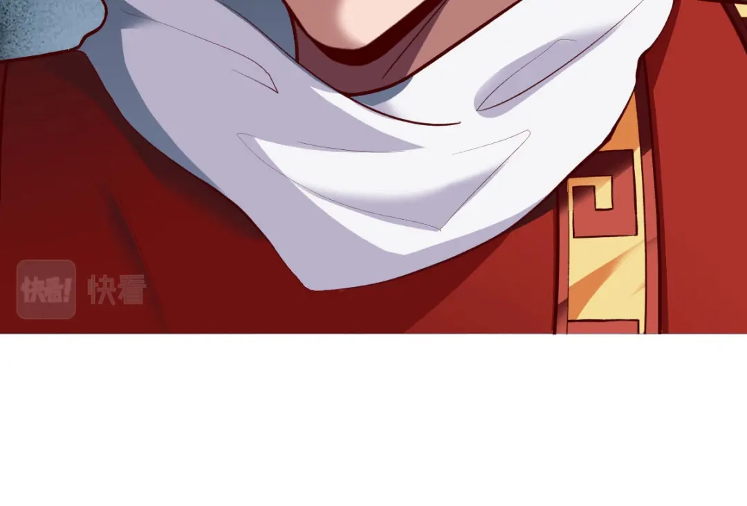 《战鼎》第284话 第87页