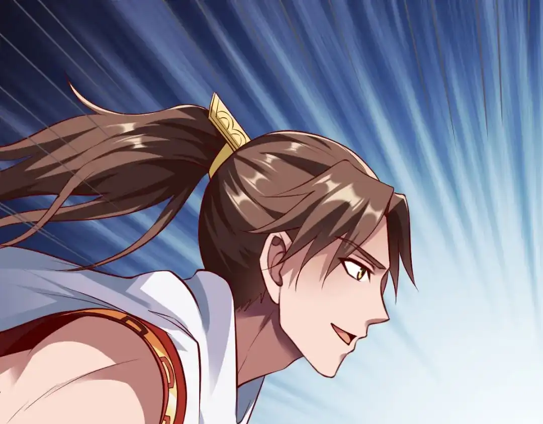 《战鼎》第284话 第113页