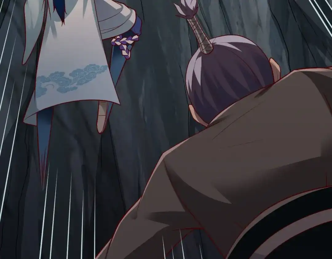 《战鼎》第284话 第70页