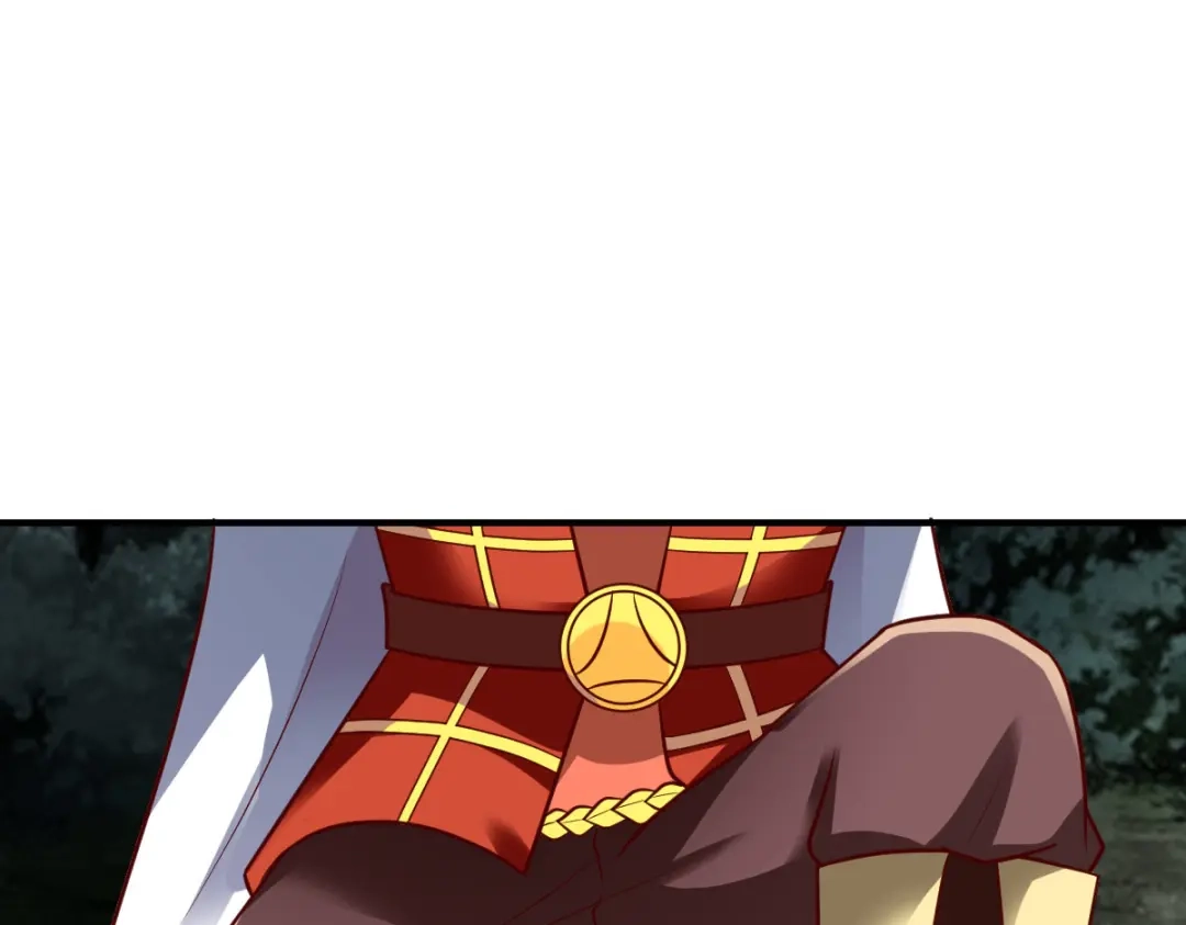 《战鼎》第284话 第72页