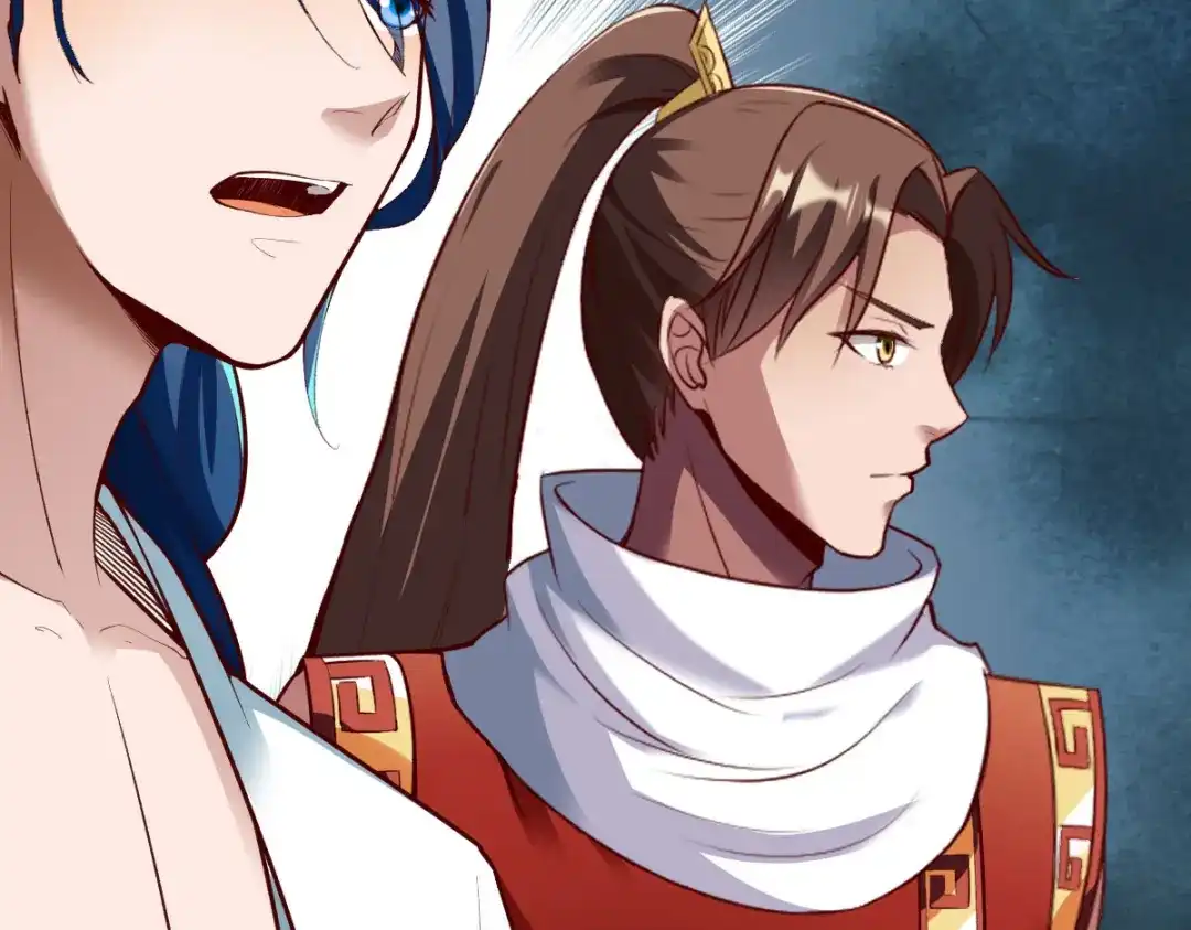 《战鼎》第284话 第83页