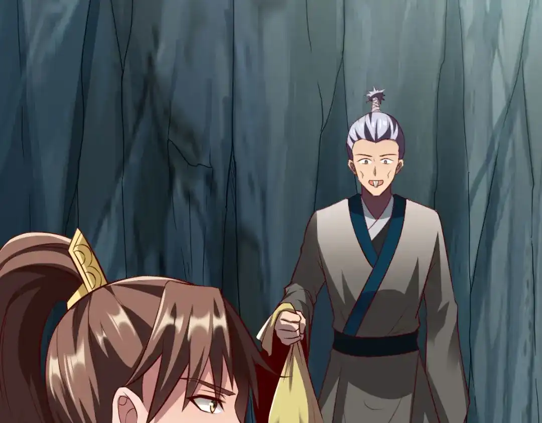 《战鼎》第284话 第25页