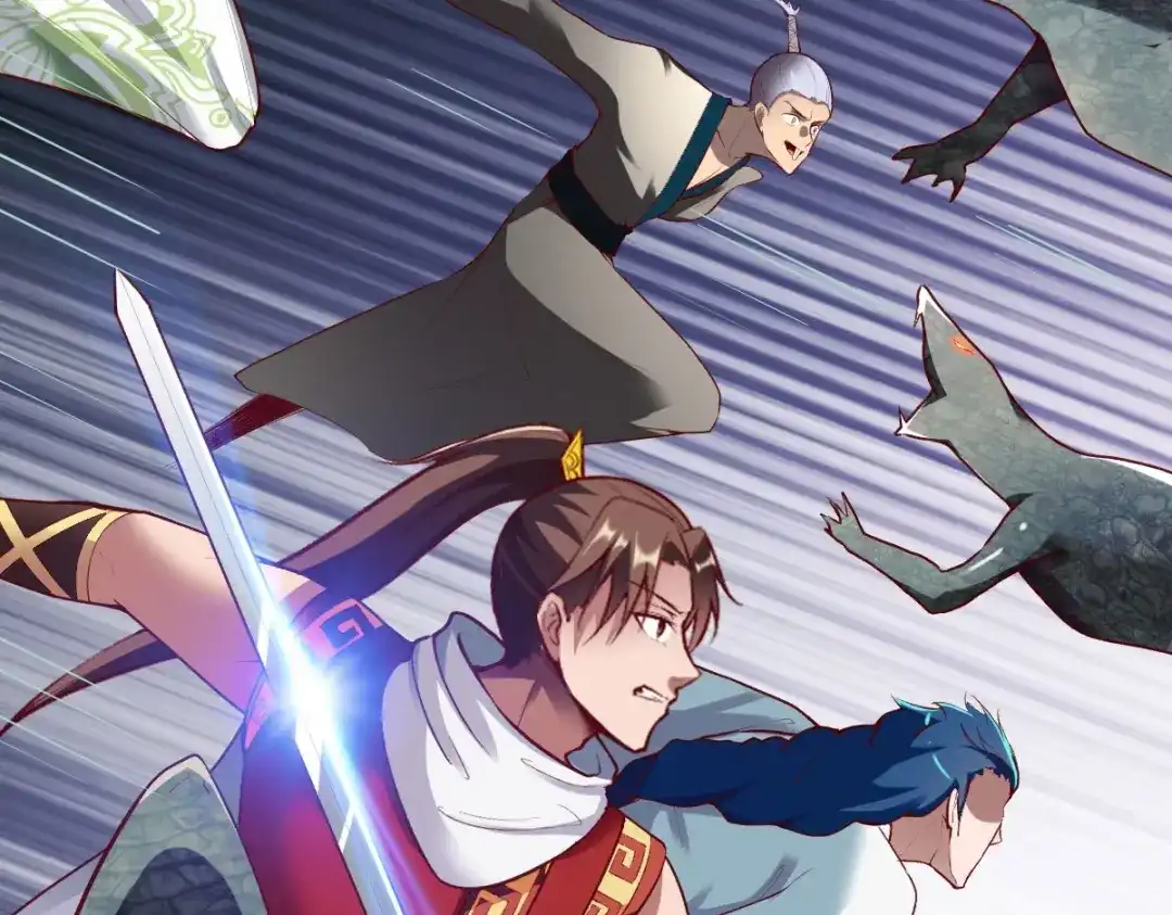 《战鼎》第284话 第98页