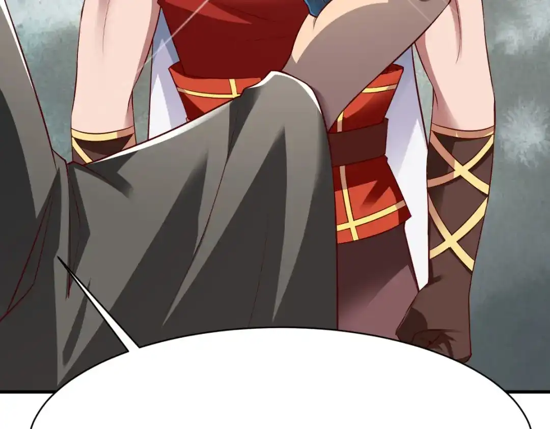 《战鼎》第284话 第33页