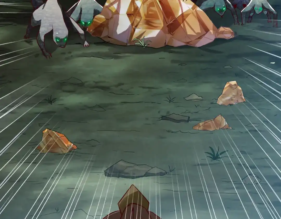 《战鼎》第284话 第79页